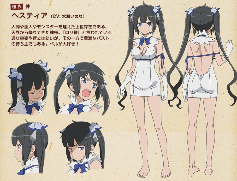 ダンまち』アニメ10周年を記念したスペシャルイベント、来場者特典は