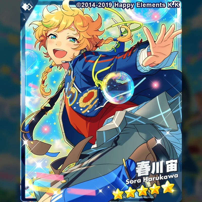 なまむぎ on X: 