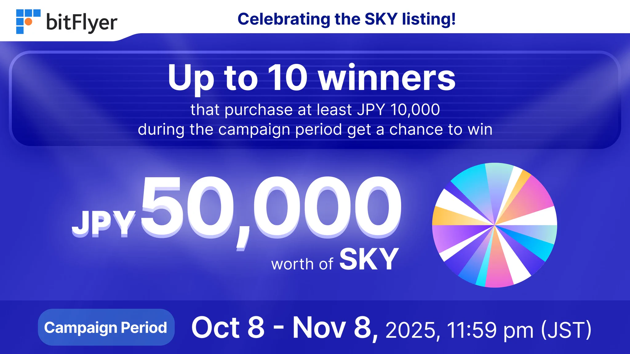 ビットフライヤー（bitFlyer） على X: 