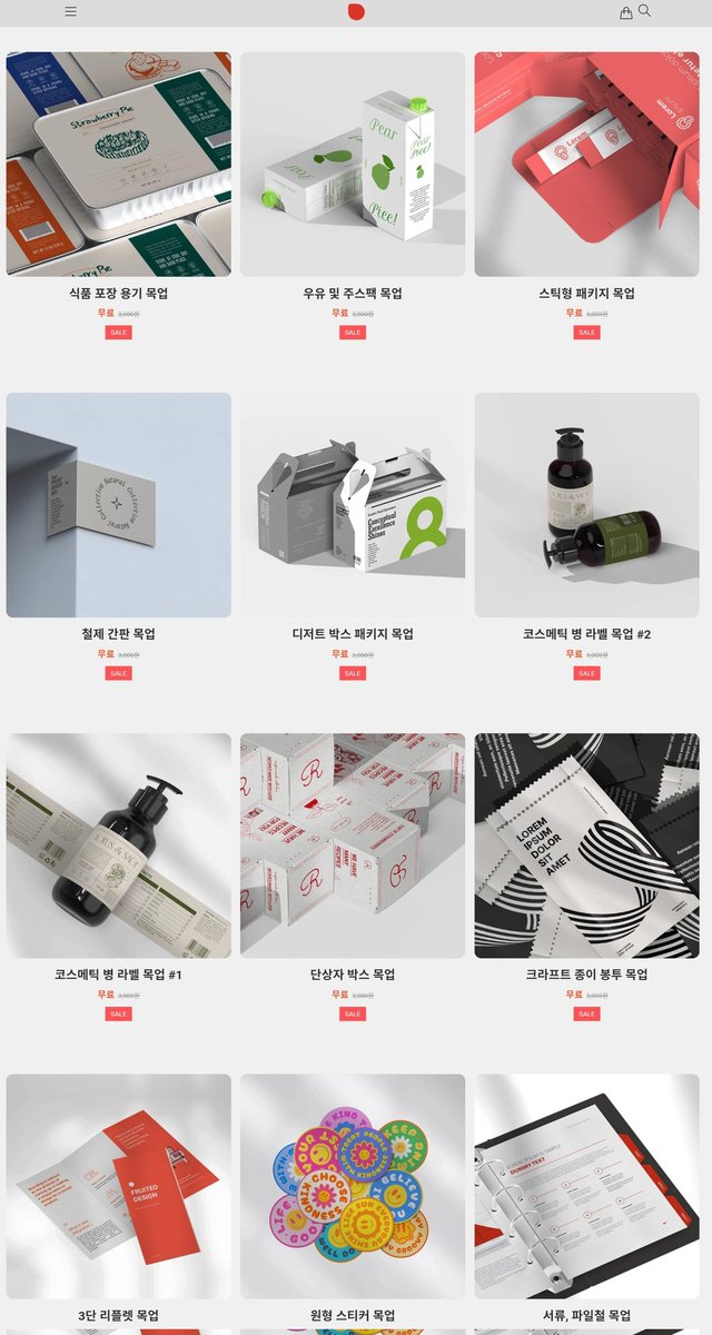 N525_zip's tweet photo. 📌 고퀄리티 국내 목업 사이트

프루티드 디자인(fruited design)
🔗 : https://t.co/eu9oHP8Kcx

무료/프리미엄 목업이 있지만 현재 프리미엄도 로그인시 무료로 사용 가능해요! https://t.co/zTztHRVAG7