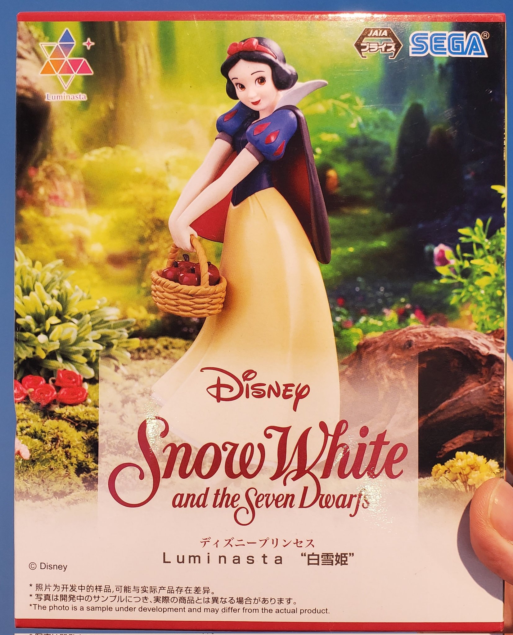 ロルカナ 白雪姫 エンチャンテッド 白雪姫 井戸に願いを【ロルカナお買得価格通販：トレコロ】
