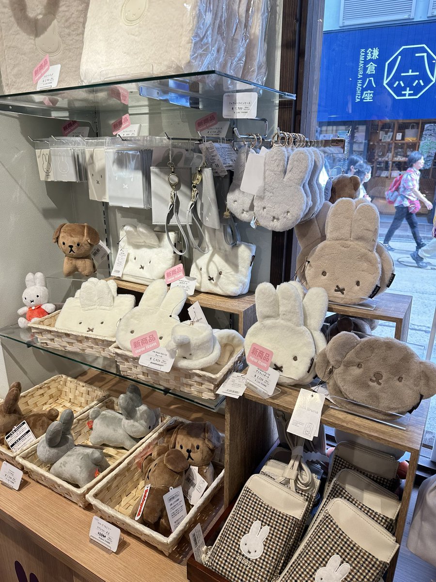 guys aku lgi live shopping japan lagi di miffy store, ada yg mau nitip? ada banyak bgt rep aja ya