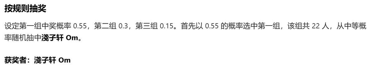 川笙 tweet media