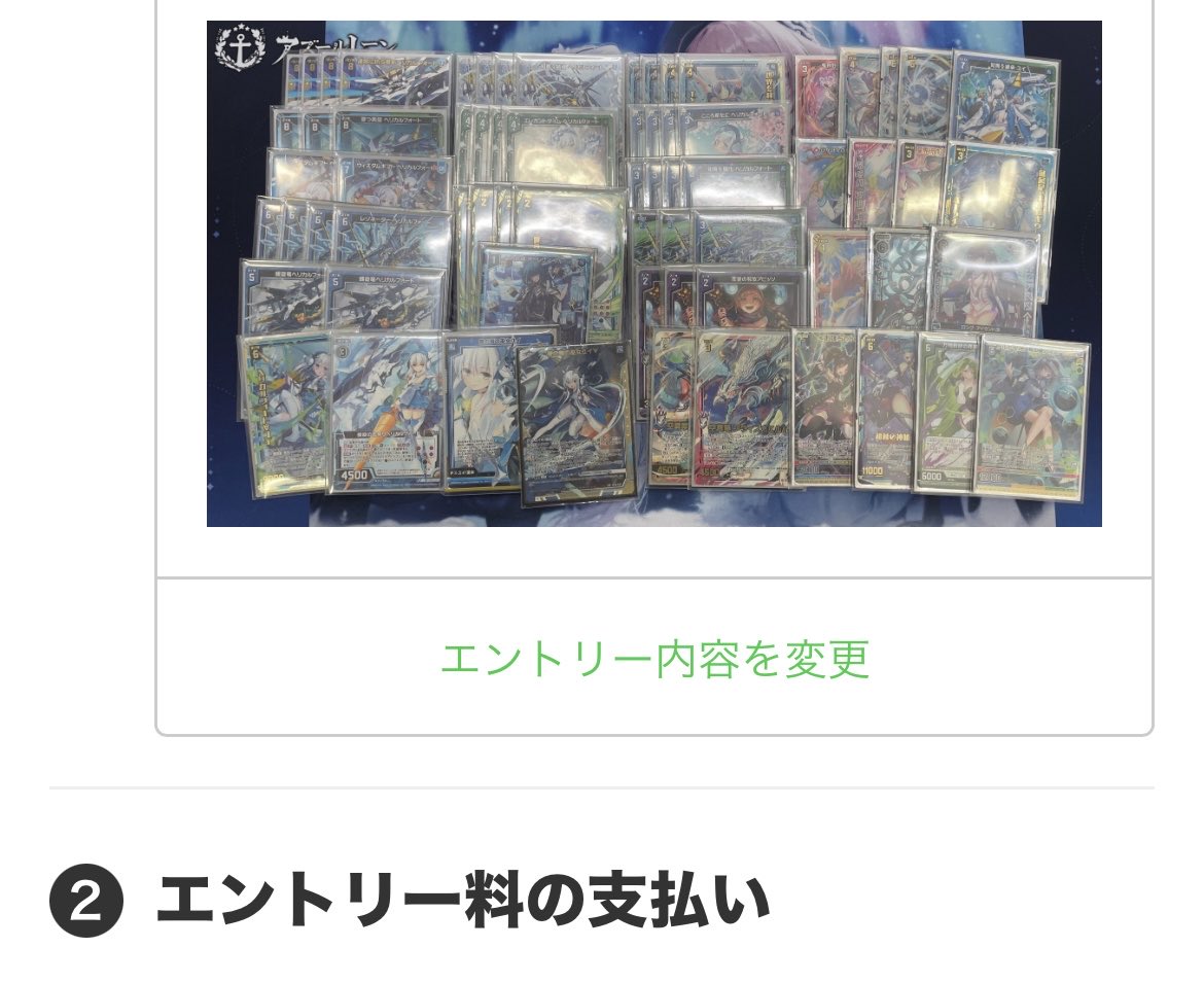 ちむだん Amazon.co.jp: タジマ ピーラインコズミット8 PS-COZMIT8 : ホビー