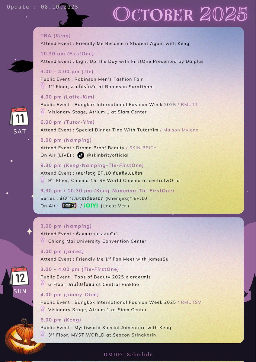 dmdschedule_fc's tweet photo. 🗓 อัปเดตตารางเดือนตุลาคม 2025
- NuNew : KR Debut VTR
- Zee : Vlog COS NY Fashion Show
- TFO : รายการ Katanyu Tonight / KOSE
- KNP, TFO : เหมาโรงดู EP.10
- ZNN : รายการ 4 โพดำ

(มีต่อ)

#DMDschedule #DMDFCschedule https://t.co/d0C61kHQ7S
