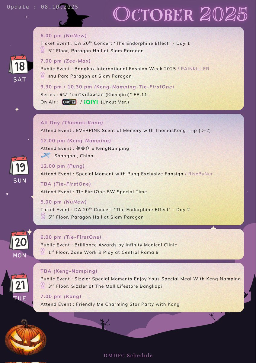 dmdschedule_fc's tweet photo. 🗓 อัปเดตตารางเดือนตุลาคม 2025
- KNP, TFO : งานบุญเขมจิรา

#DMDschedule #DMDFCschedule https://t.co/ln3h3EiruS