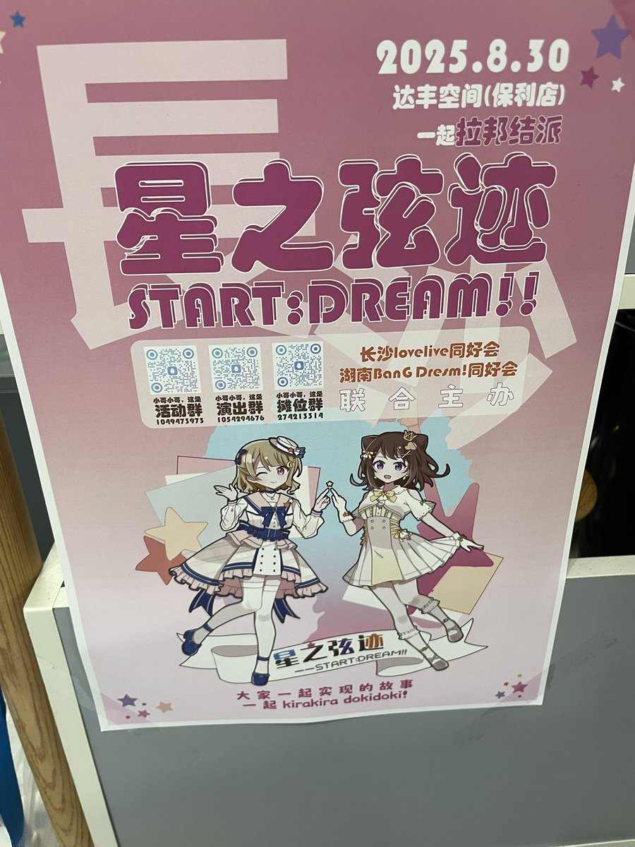 ◎3月新刊◎❀✿୭専用出品③❀✿୭ ◎2.3