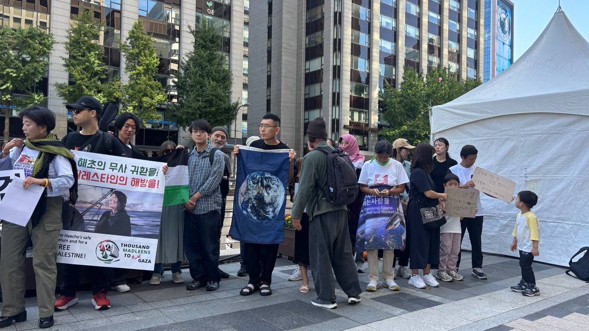 한국 정부가 나서야 합니다.

이스라엘 점령군이 공해상에서 또 구호선박을 공격, 납치했습니다. 이 배에 한국인 해초 님이 타고 있습니다.

한국 정부는 집단학살 국가 이스라엘 전쟁범죄자들이 억류한 자국민을 보호하십시오.