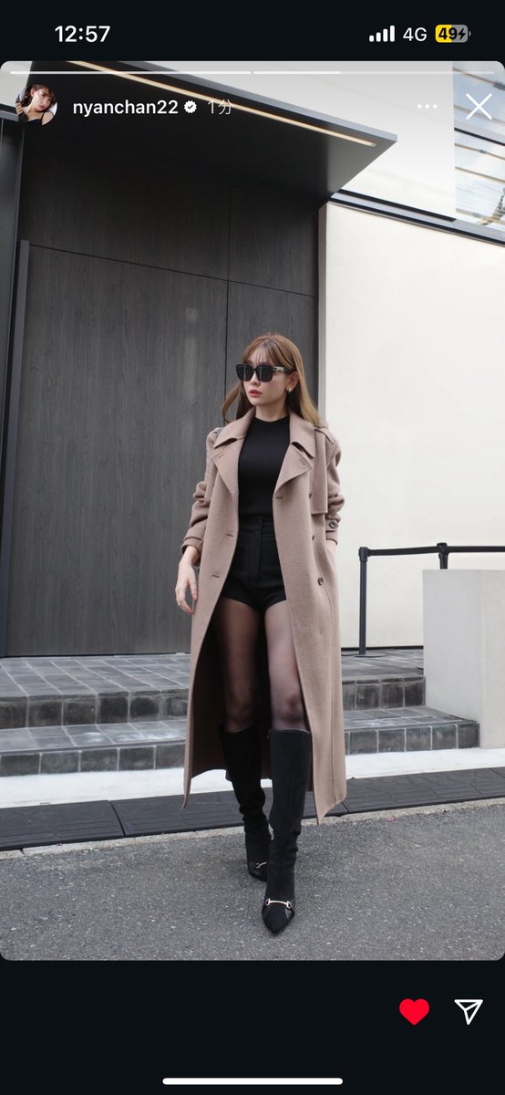 mimichakh's tweet image. はぁ、好き🫶💗
#小嶋陽菜 
#kojiharunyan 
#にゃんにゃん
#herlipto