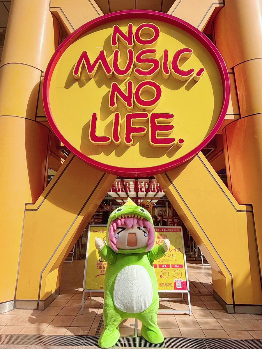 【続報】
後藤さん、タワーレコード渋谷店急襲。

#結束バンド TOUR #WewillB
Blu-ray＆DVD本日発売！

#ぼっち・ざ・ろっく