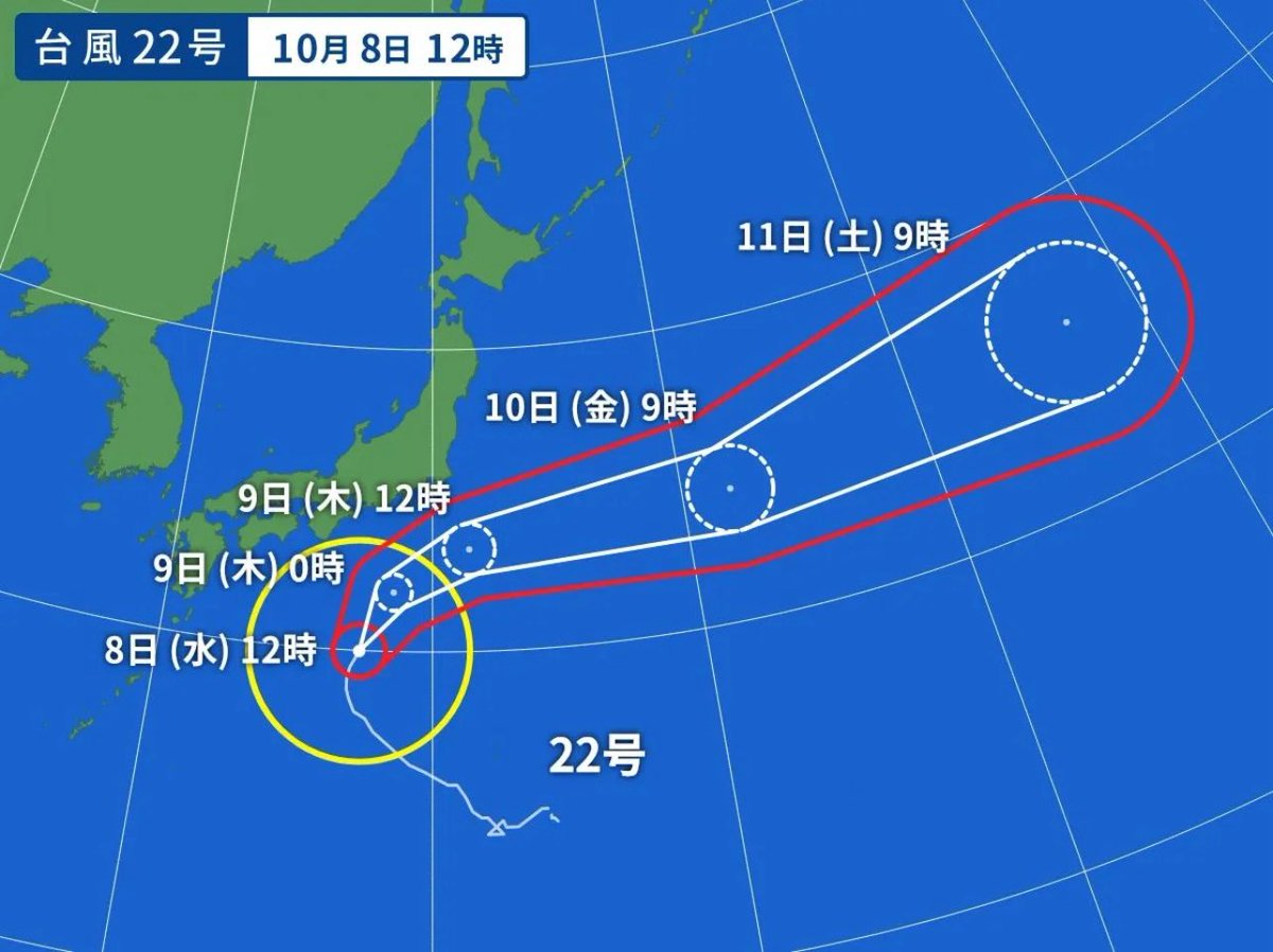 miyakejimaTA's tweet photo. 台風22号は進路を東へ変え、9日（木）には非常に強い勢力を維持し伊豆諸島に最も接近する見込みです。
今後の暴風、高波に最大級の警戒をしてください。
また、フィリピン東にある熱帯低気圧aは、24時間以内に台風へ変わり13日（月祝）に��豆諸島南部に接近する見込みです。
こちらもご注意ください。 https://t.co/OyY2fVxIjV
