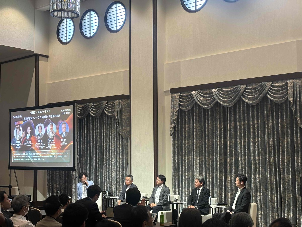 FIN/SUM NEXT ー AI×ブロックチェーンが創る新金融エコシステム (@xsum_series) / Posts / X