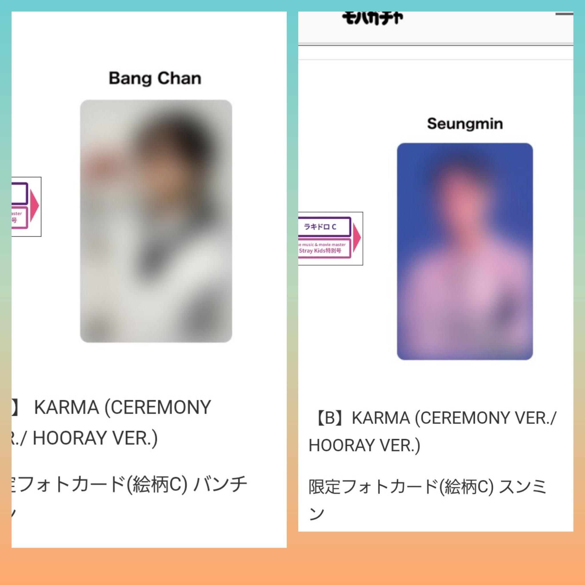 ⑅◡̈*♡⭐︎sono⭐︎さま⑅◡̈*♡専用　♡♡ユンギさんマステ♡♡♡ さゆちゃん⋈ (@i_dolll) / X