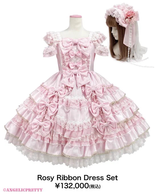Angelic Pretty三宮店 on X: 