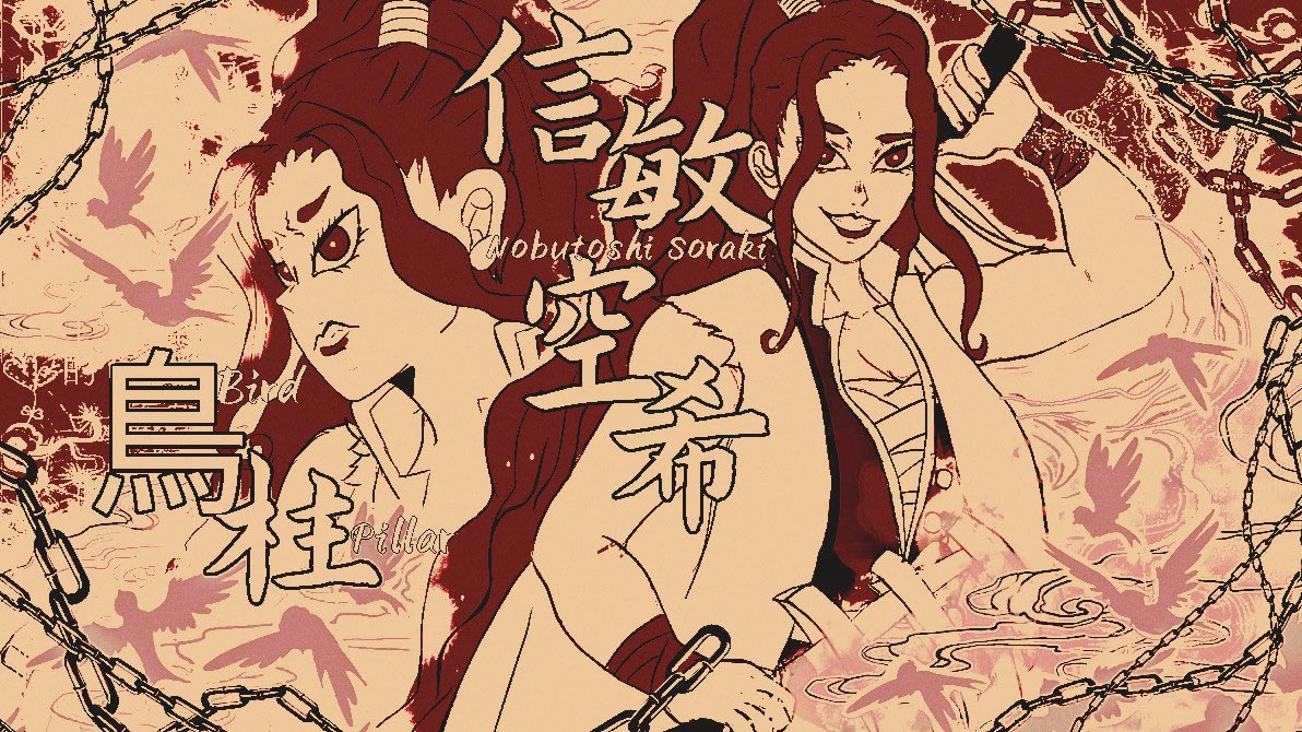 BlRDHASHIRA's tweet image. ⠀⠀ 
⠀⠀ THICK SKIN LAYERED —
⠀⠀ LIKE CHAINS.⠀ ON 
⠀⠀ CHAINS ON chains.⠀ .
⠀⠀