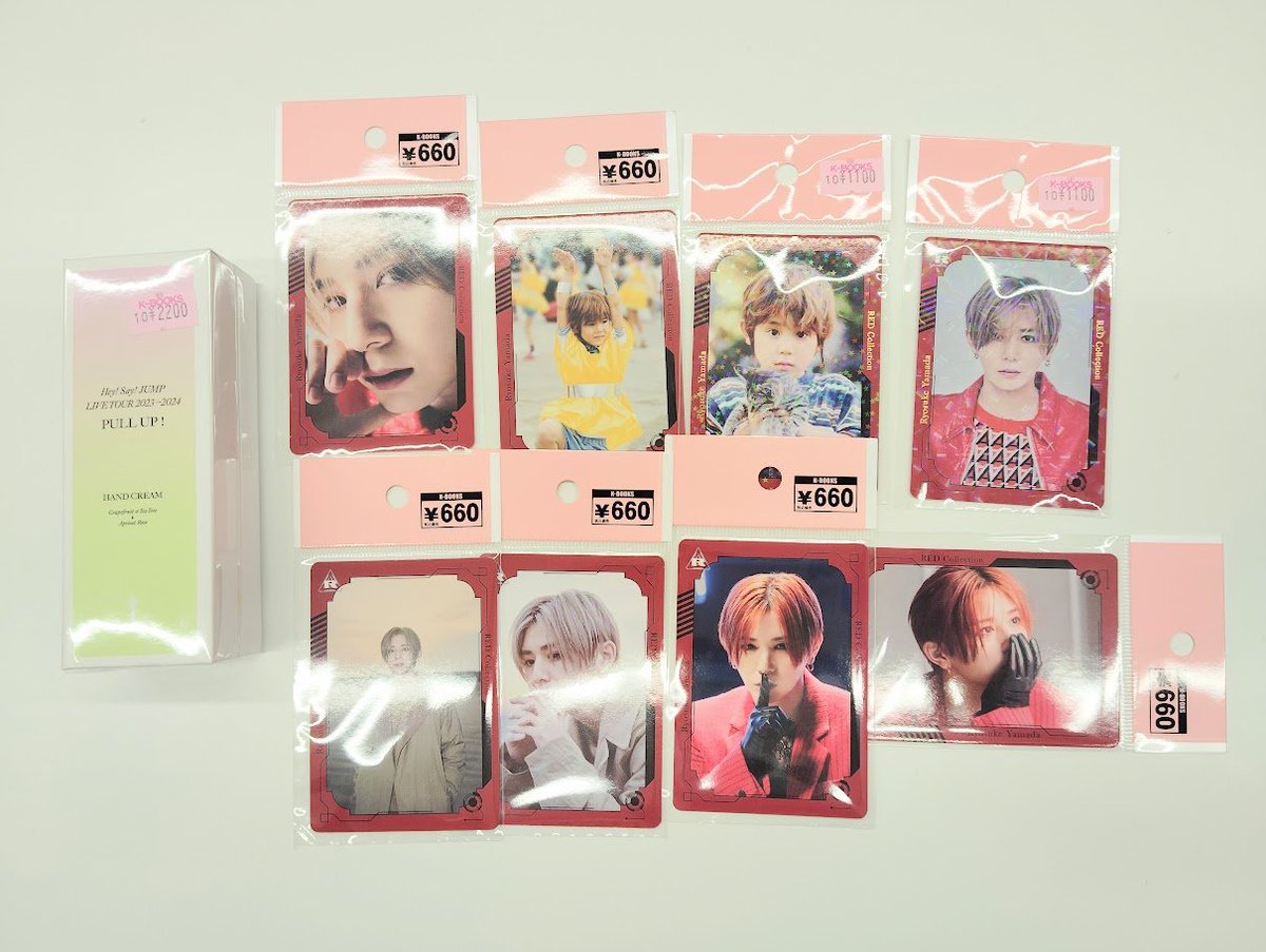 入荷情報】 Hey! Say! JUMP #山田涼介 さん ソロコン「RED」の