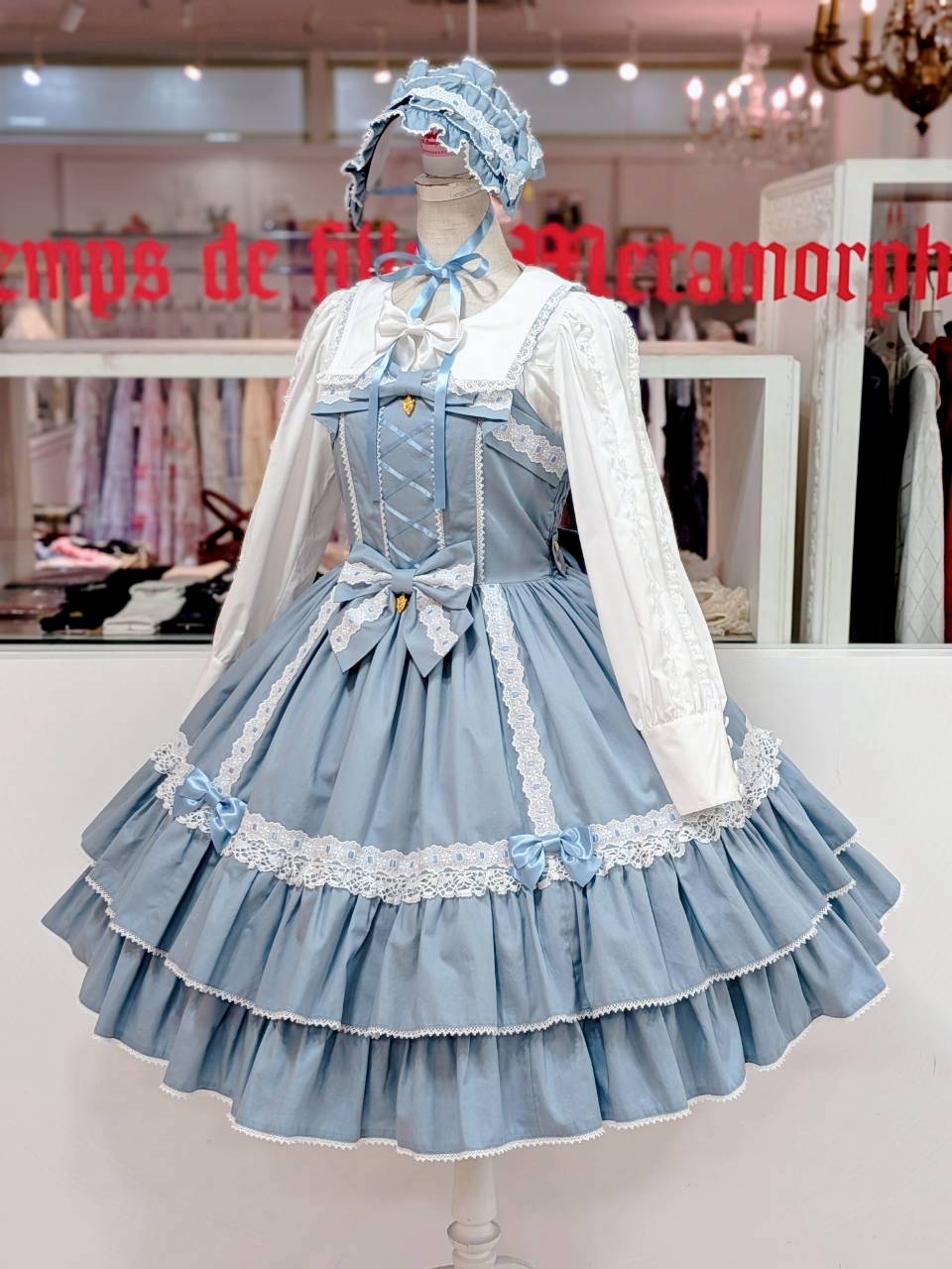 morphose メタモルフォーゼ サックス JSK morphose メタモルフォーゼ サックス JSK