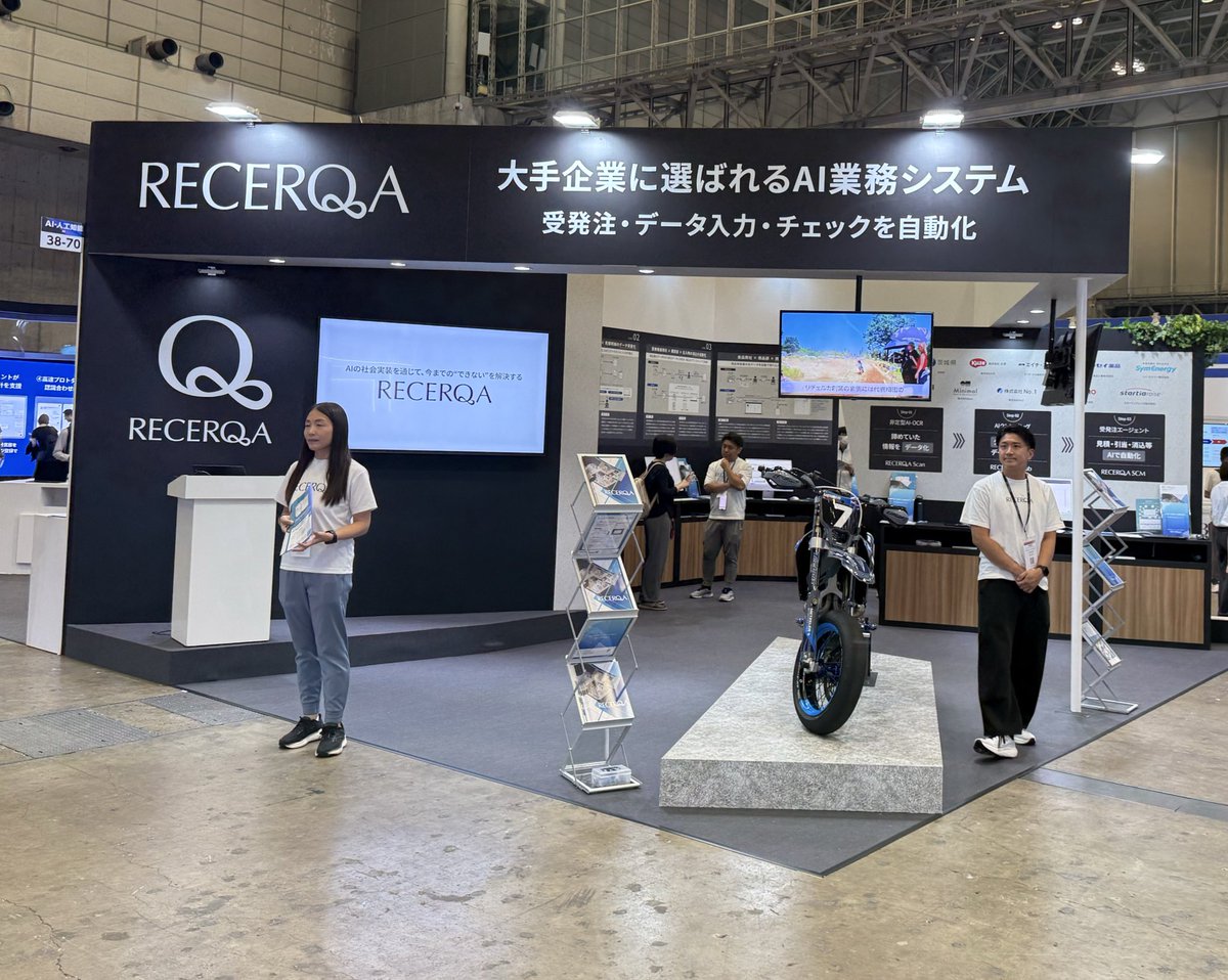 Golf_Mania72's tweet image. バイクを展示しているリチェルカです。

生成AIを活用した様々な業務自動化のユースケースをご紹介しています！

どうしてバイクを展示してるかは是非ブースに来て理由を確かめてください👀

#NexTechWeek
#AI人工知能EXPO