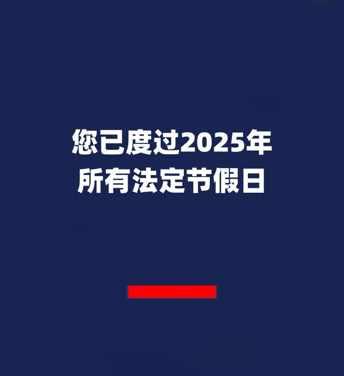 坚果墙（Jodubois） tweet media