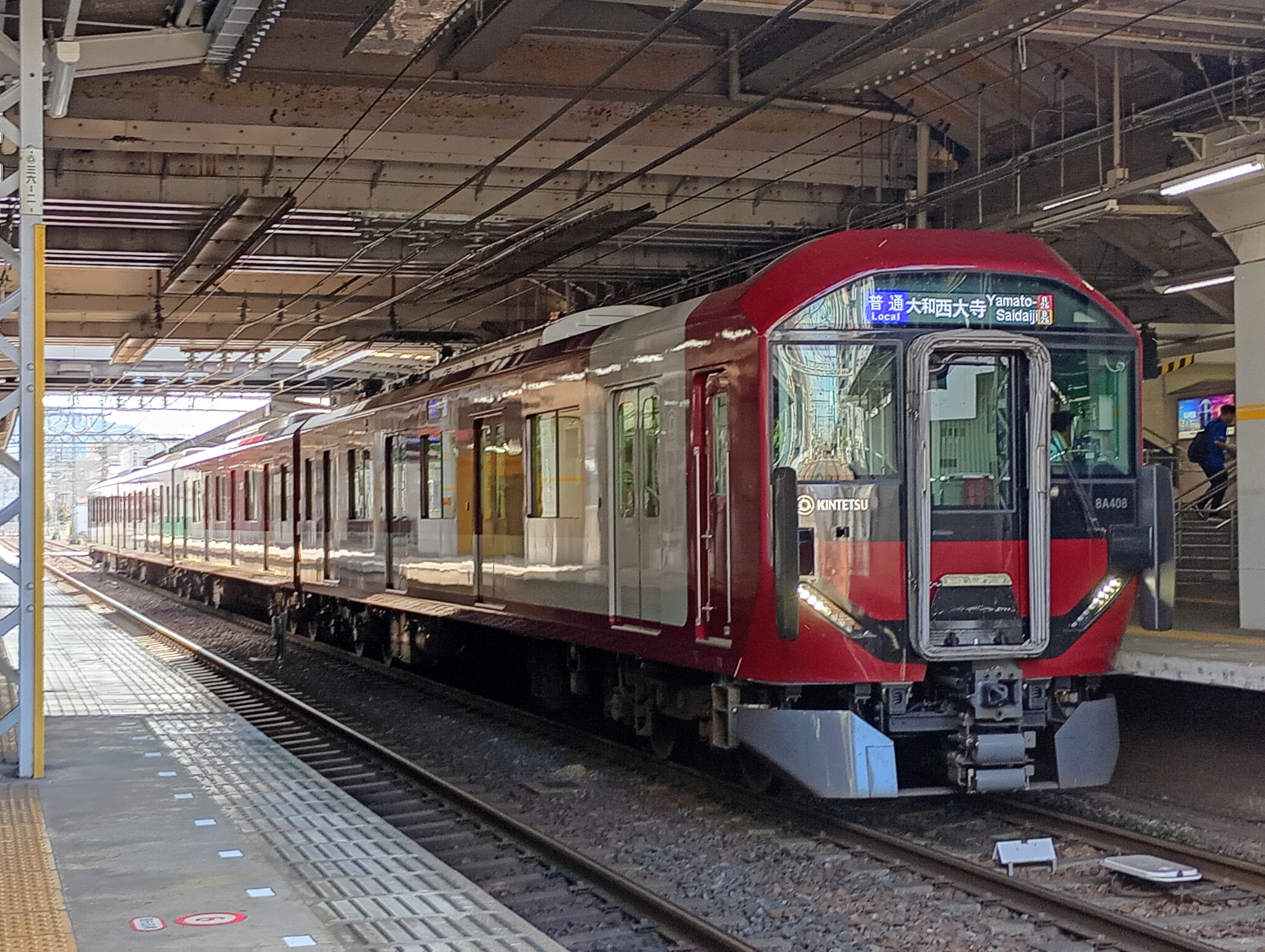 断捨離中❗ 断捨離中 ④ 断捨離中〜 整頓中です。 ZX] I thought