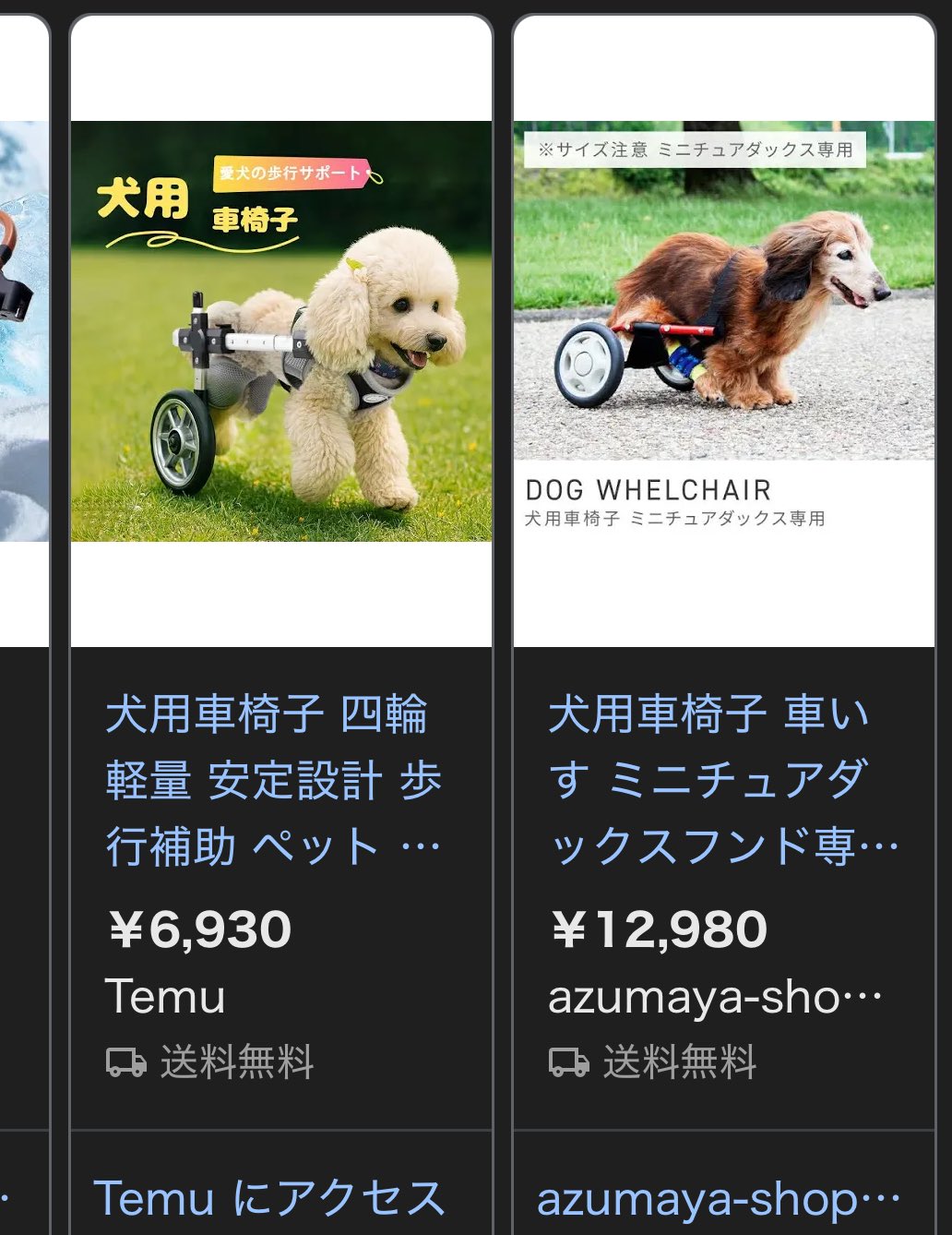 たんたんさん。ご確認お願いします♡ 面さに - অনুসন্ধান / X