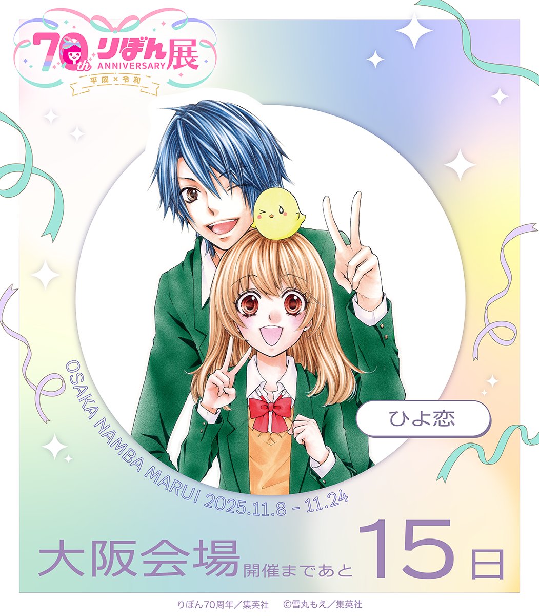 りぼん様 楽天市場】OVER オーヴァー リアキャリパーサポート ブレンボ2P