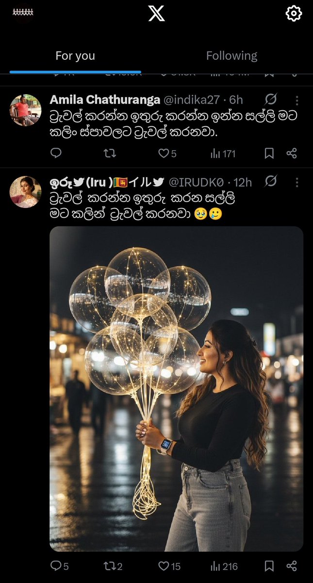 Wow #Twitter #algorithm cooked this one perfect