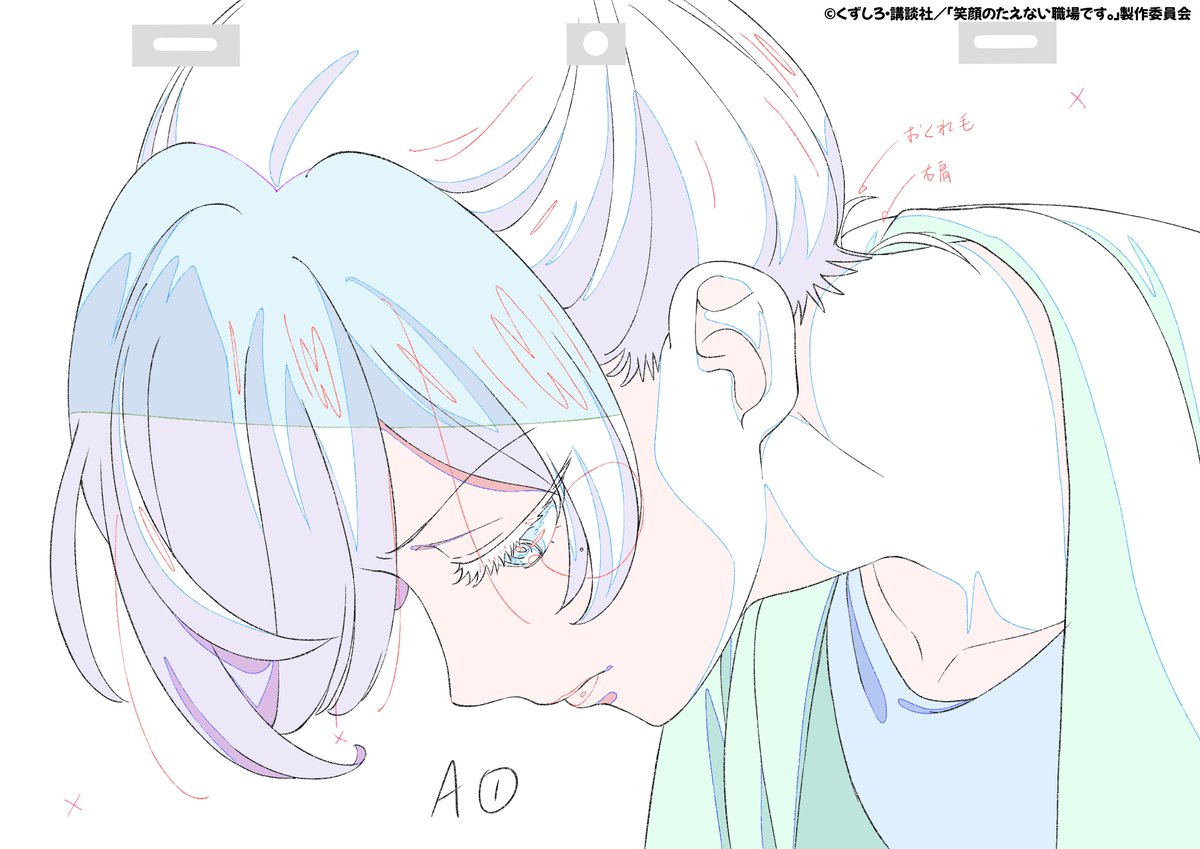 Voil_info's tweet photo. ＃えがたえ 
第1話「とある漫画家と編集です。」
ご視聴ありがとうございました✨

今後の双見先生の活躍を
ぜひご期待ください📝

見逃してしまった方は
各種配信サイトから
よろしくお願いします…！ https://t.co/Uuo4PxwVzs