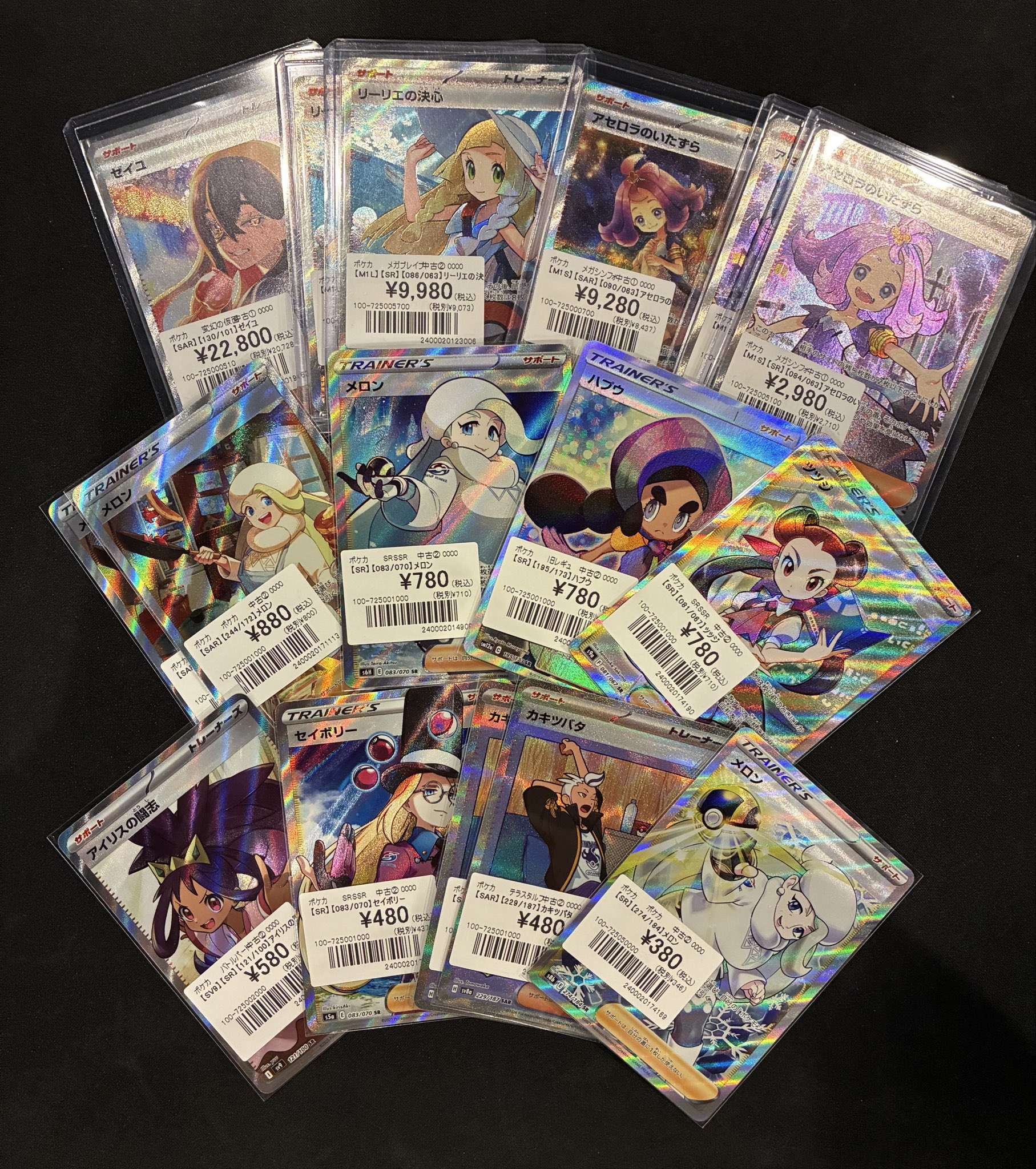 トレカSunrise大阪日本橋本店【トレカサンライズグループ】 on X