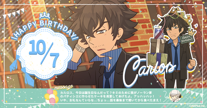 poirrotfiles's tweet photo. Today is 10/07/2025!
Happy Birthday Carlos!
(Sorry, I don't have a drawing for you. I have been very busy with school😓)
#colorpieceout
#カラーピーソウト
#カラピ https://t.co/v1dtfD7uYb
