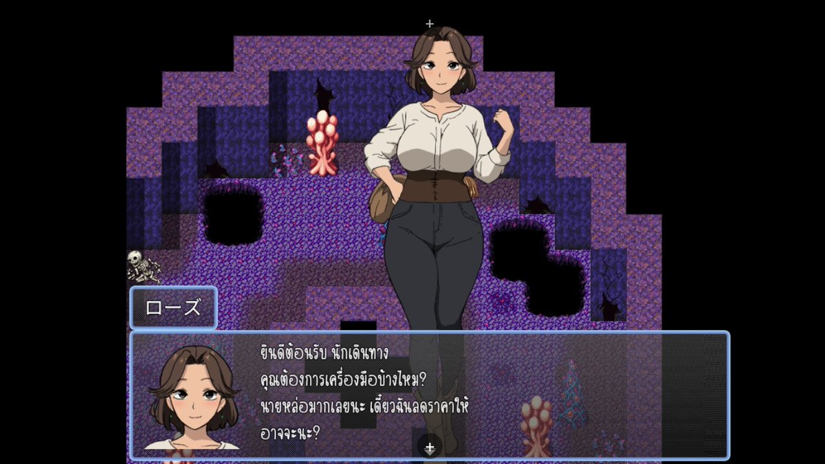 Satoru0578's tweet image. ( RPG Maker ) お姫様救出クエスト
-----------------
ผู้พัฒนาเกม : 青りんご
ประเภทเกม :  ตัวเอก ญ
ขนาดเกม :  200 MB
-----------------
PC &amp;amp; Joiplay &amp;amp; MaldiVes
~ Pixeldrain 
srtslug.biz/8jwS6  •ไฟล์แปลไทย•
( ตัวเกมหาโหลดกันเองนะครับ )
#เกม #เกมแปลไทย #RPGM #Game