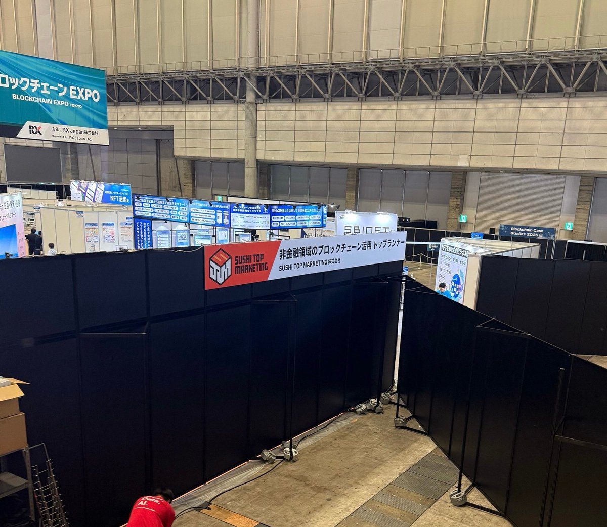 sushitop_en's tweet photo. [Day 1! The 6th Blockchain EXPO Autumn]
We’re exhibiting at the largest booth at Blockchain EXPO Autumn, held at Makuhari Messe!
Our booth is n front of the Hall 4 entrance!!
Please Check the link below for details and come visit us‼︎https://t.co/j4Rn2hSIBv https://t.co/pRoJ1WxDTy