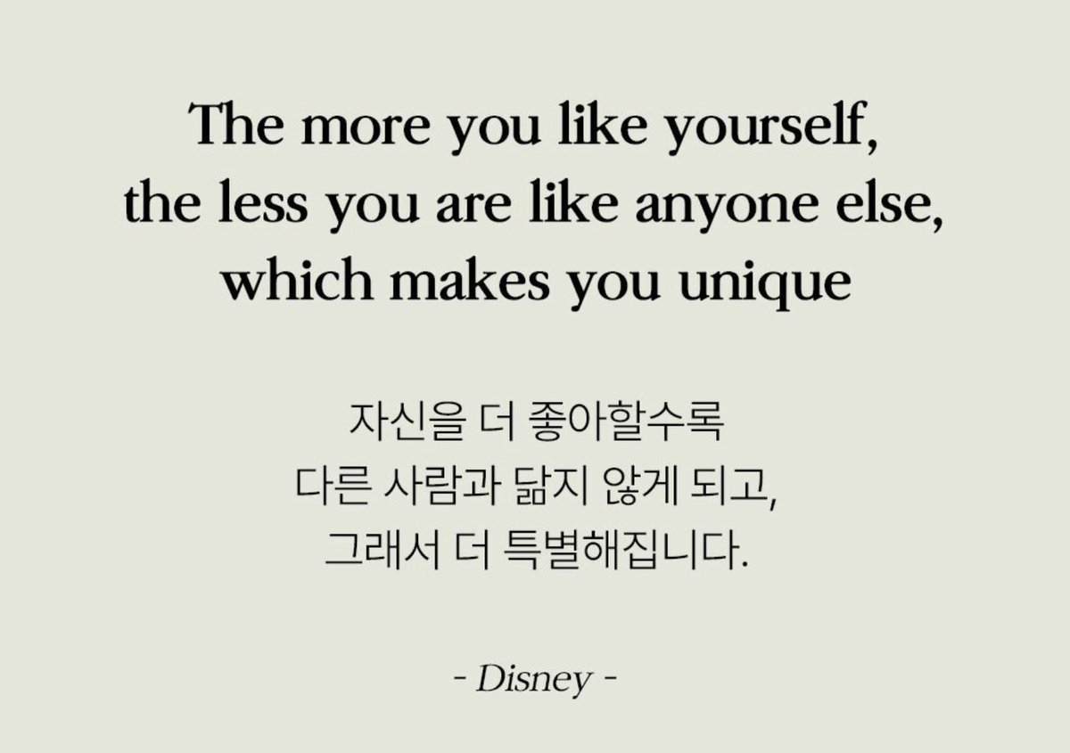 디디로그 (@_ddxlog) on Twitter photo 