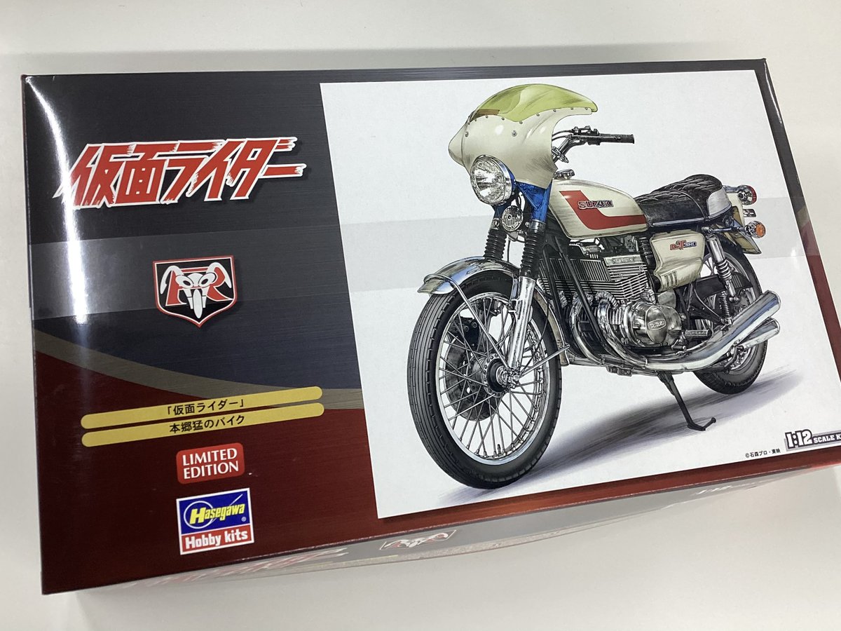 VUITTON　仮面ライダー 本郷猛のバイク 仮面ライダー 本郷猛のバイク ハセガワ タムタム神戸三宮店 on X