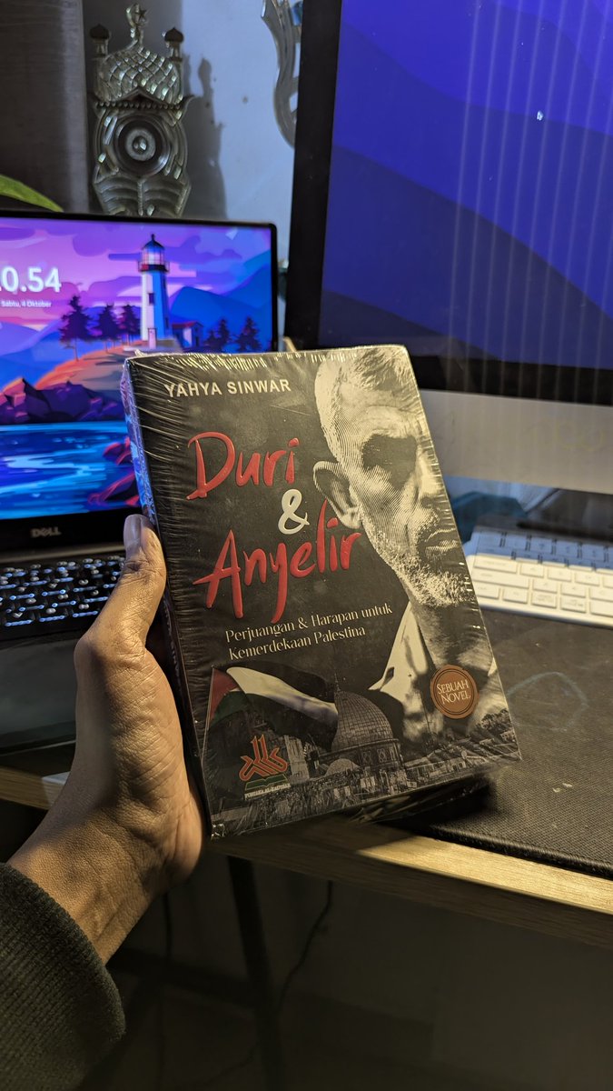 Finally bought this book!
Yahya Sinwar, "A man shrouded in dust and gunpowder"