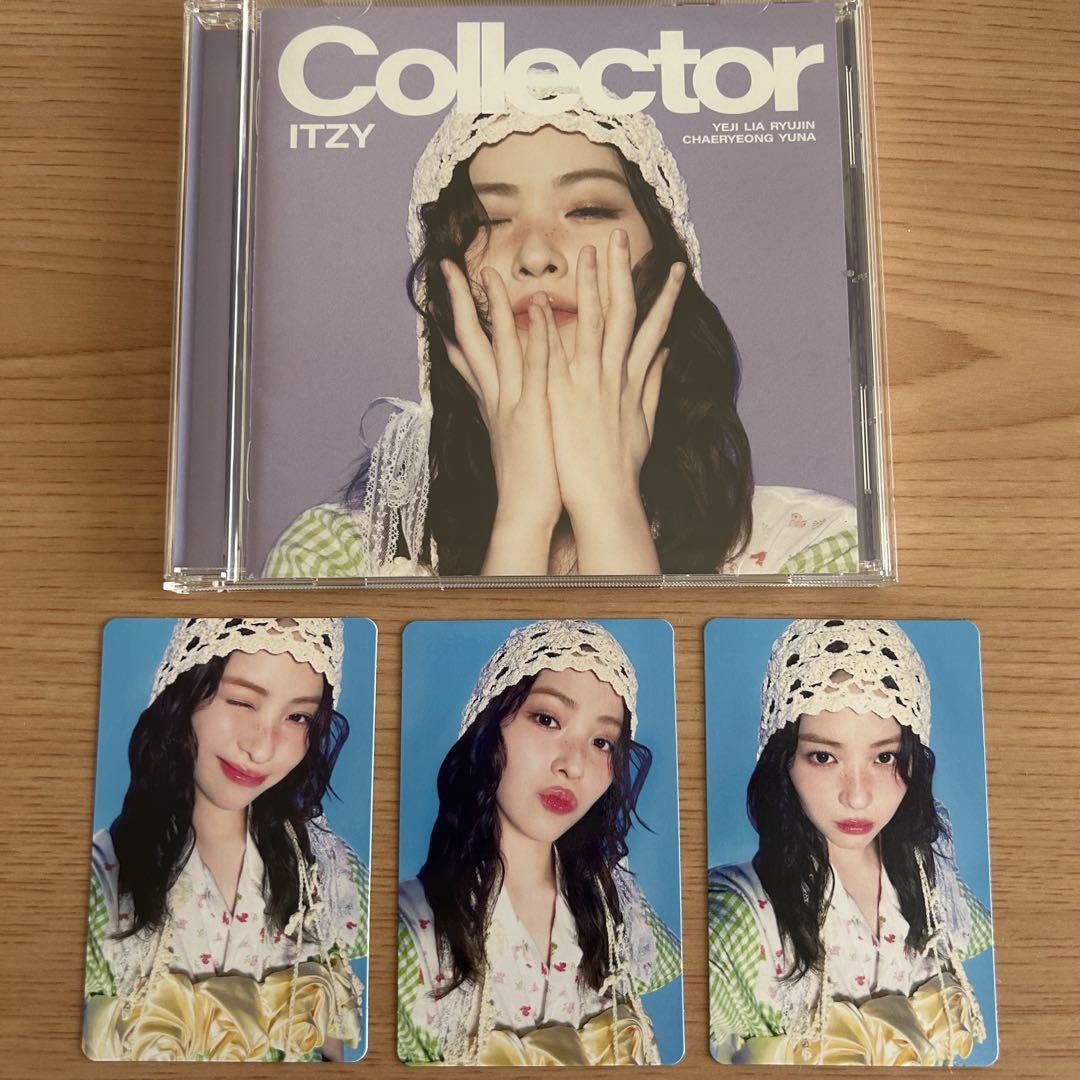 🤎 itzy collector ryujin member solo jacket edition album pcs