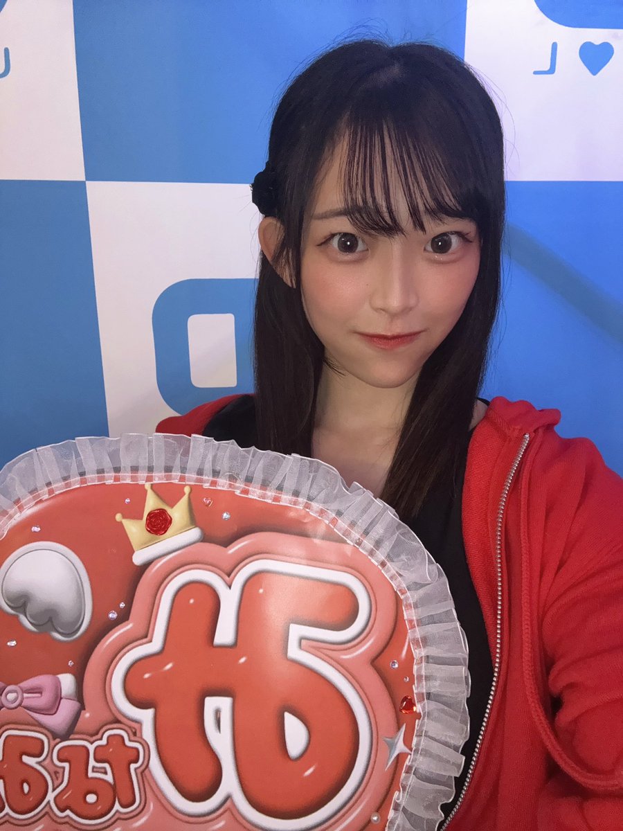 昨日の26期のFreshが良すぎて本当に生まれてきてくれてありがとうの余韻に浸っています.........🥹🤦🏻‍♀️💖💖

同時に、SPHの出番の際に前の方を譲ってくださった皆様方ほんとうにありがとうございます🥲🙇🏻‍♀️

そして今日はオープニングアクト‼️❤️‍🔥
Fresh最終日盛り上げられるよう私たちも頑張ります！！🥰🙌🏻