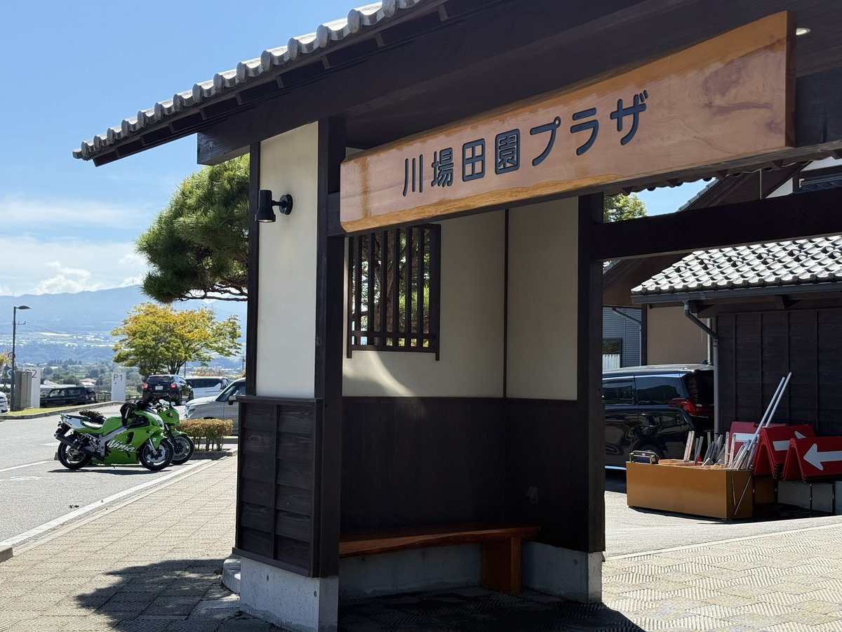 ✮ ɐ ʎ ɐ ✮🧄𝕄ℂ𝟙𝟟🫶🏻ℤ𝕏-𝟟ℝ ᐕ)ﾉ🍚 (@aaayaaa08109693