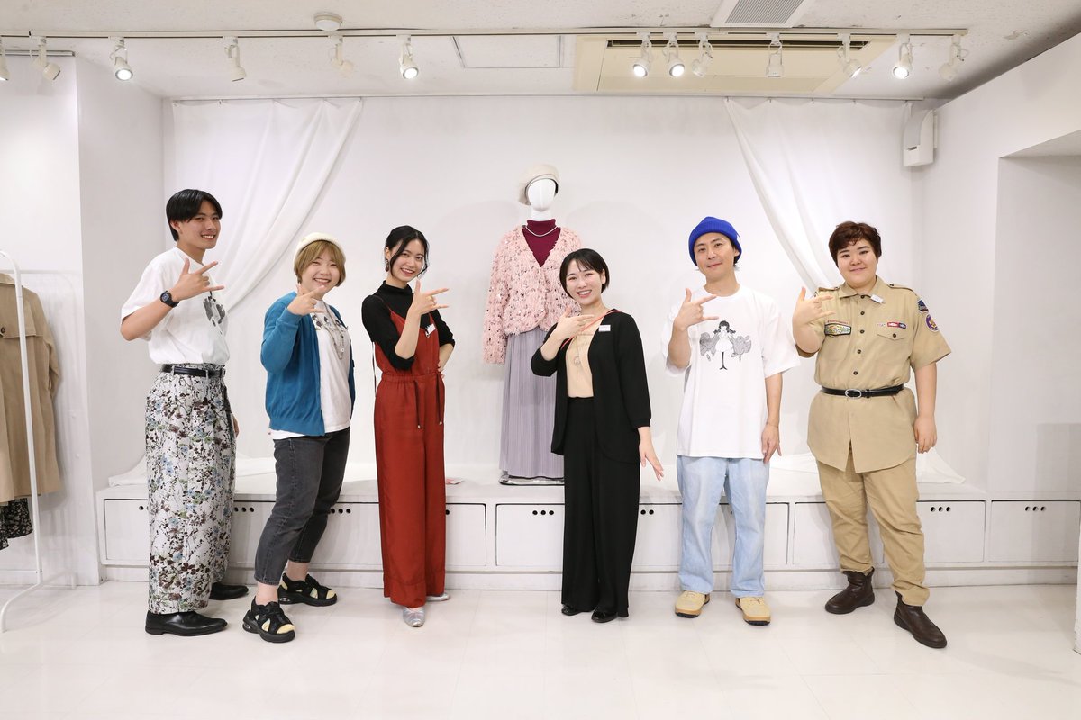 himitsumi_'s tweet photo. 【終演しました👕】

10/3〜7
ヒミツミ『アナザー・ライフ・アンセム』
@新宿眼科画廊スペースO

ご来場のみなさま、関心を寄せてくださったみなさま、本当にありがとうございました！

どなたかの心に残る作品になっていたら幸いです。 https://t.co/aVrpMHVFRv