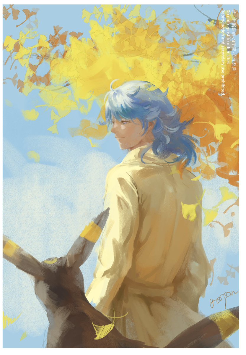 飴鏡 (@ame_k023) / X