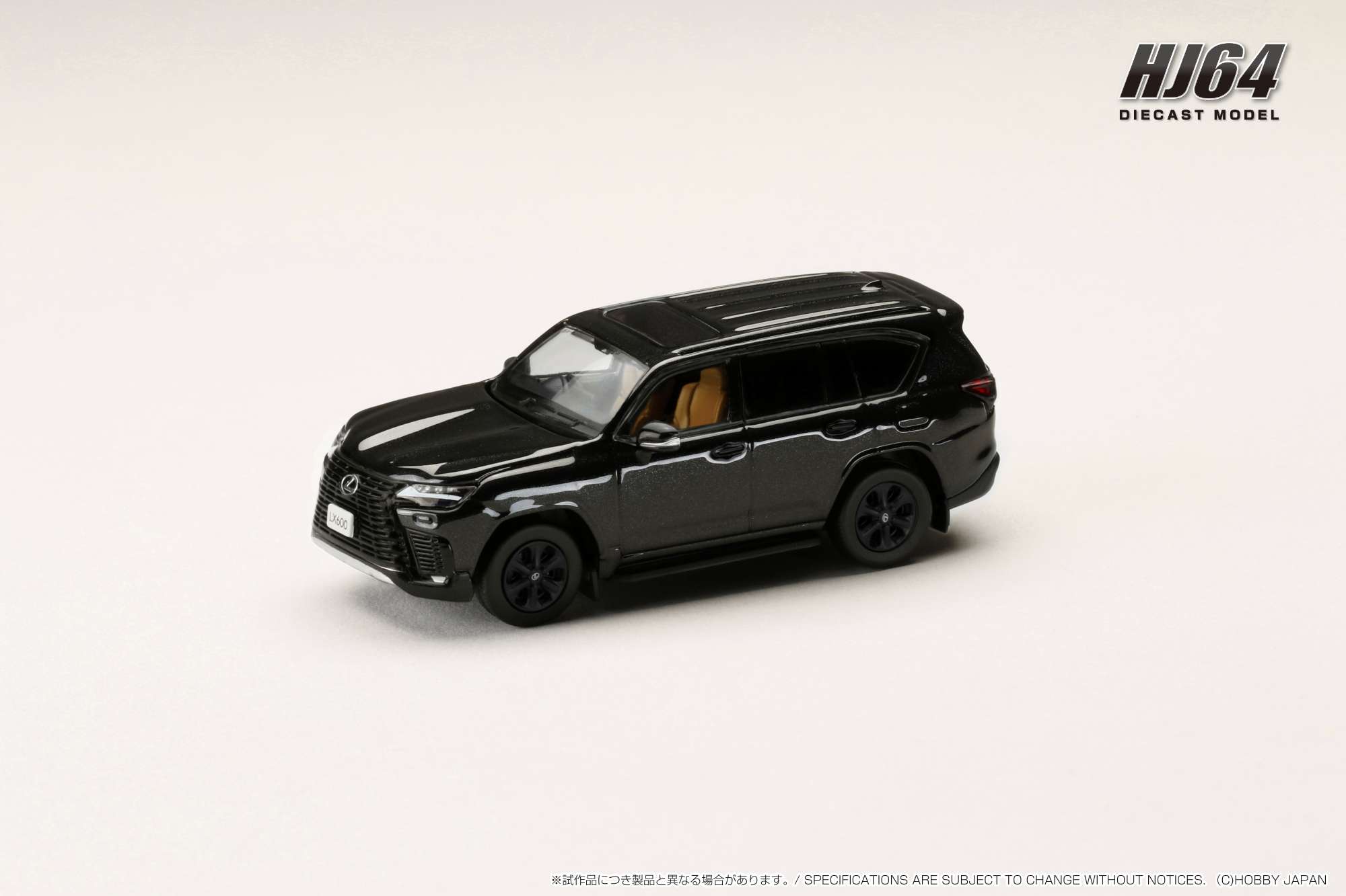 ホビージャパン ホビージャパン 1/64 トヨタ ランドクルーザー (JA300W) ZX