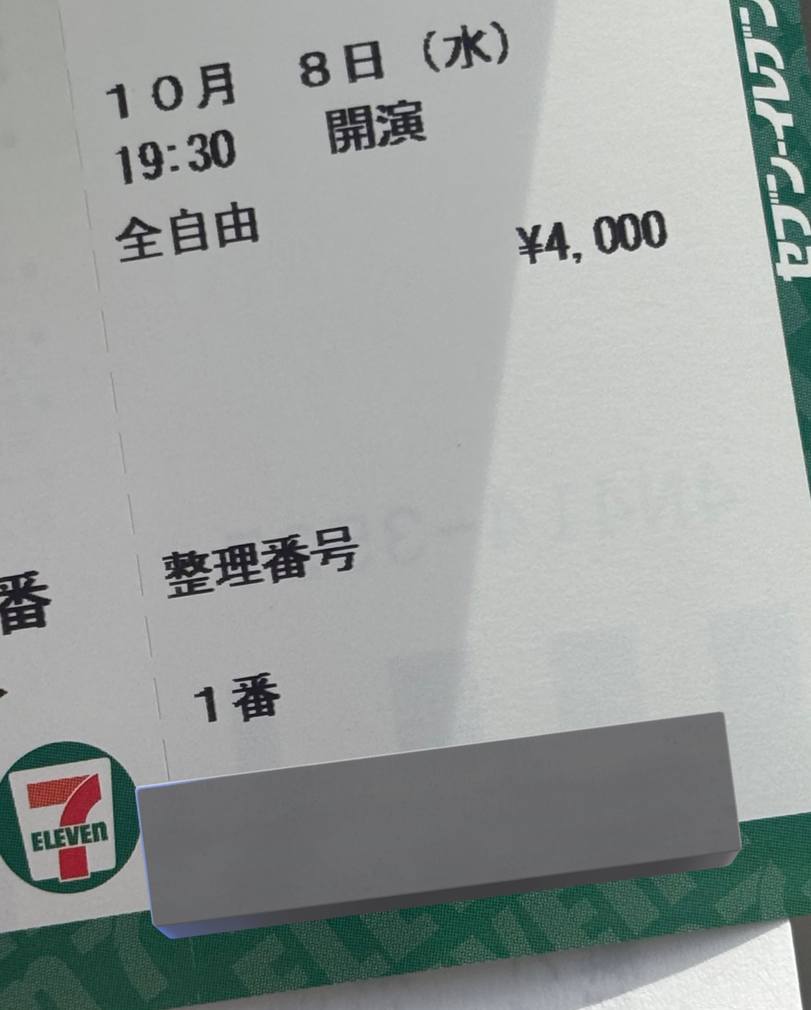 みーページ♡ MG ver.Ka custom XXXG-00W0 Wing Gundam Zero #ガンプラ