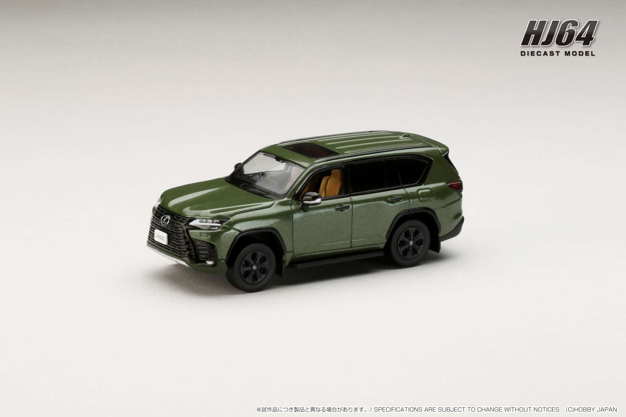 Hobby JAPAN Minicar Project on X: 