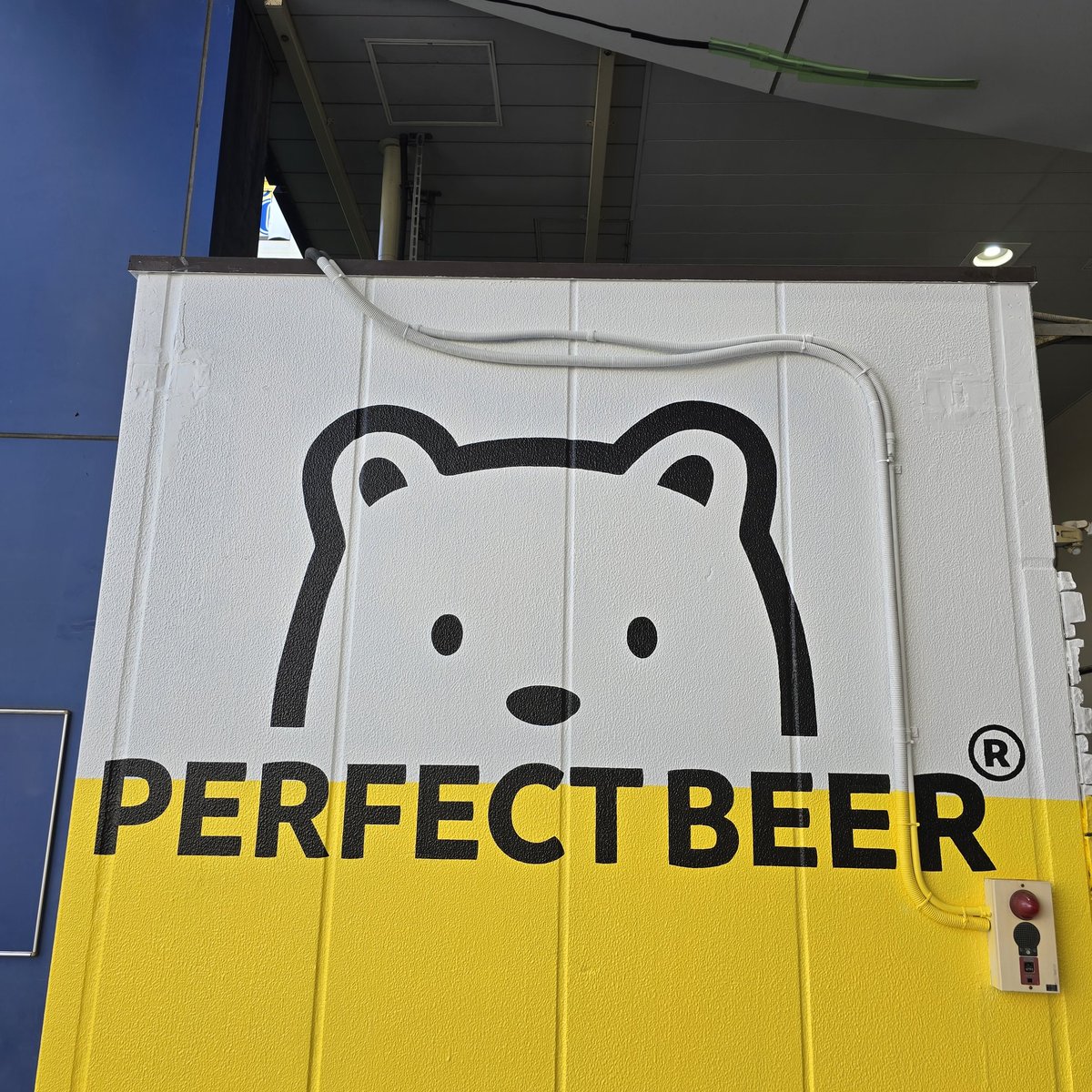 twimadaran's tweet image. ついさっき見てきました(≧∇≦)bここまで出来てるってことはオープン間近？！1日も早くオープンしてほしい！！早く早く😆😆😆

 #PERFECTBEER