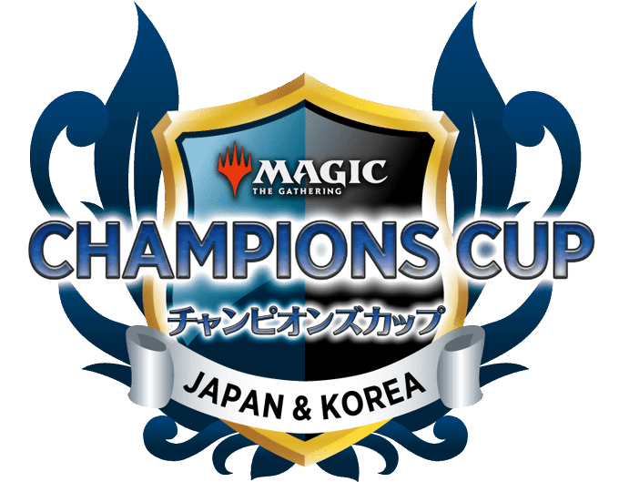 naganomtg's tweet image. 【#MTGJP チャンピオンズカップ S4R2 店舗予選 開催情報】
10/13(月・祝)　TCG-Shop Suzunone (@tcgshopsuzunone / 塩尻市)
tonamel.com/competition/4y…

開始時間 13:30
スタンダード構築戦(決勝有)
定員 16名
参加費 1,500円
事前予約 

ファクトシート
ssl.bigmagic.net/championscup/f…