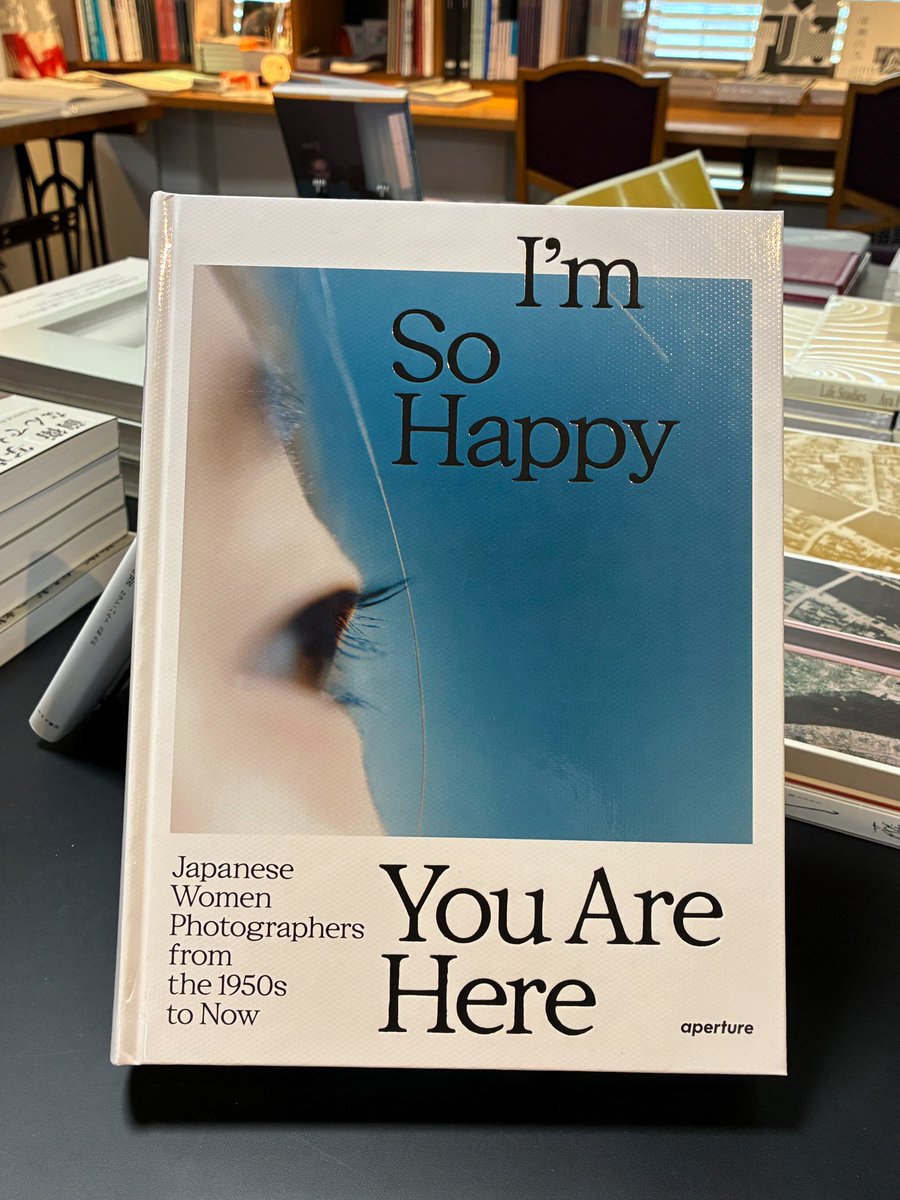 I'm So Happy You Are Here: Japanese Women Photographers from the