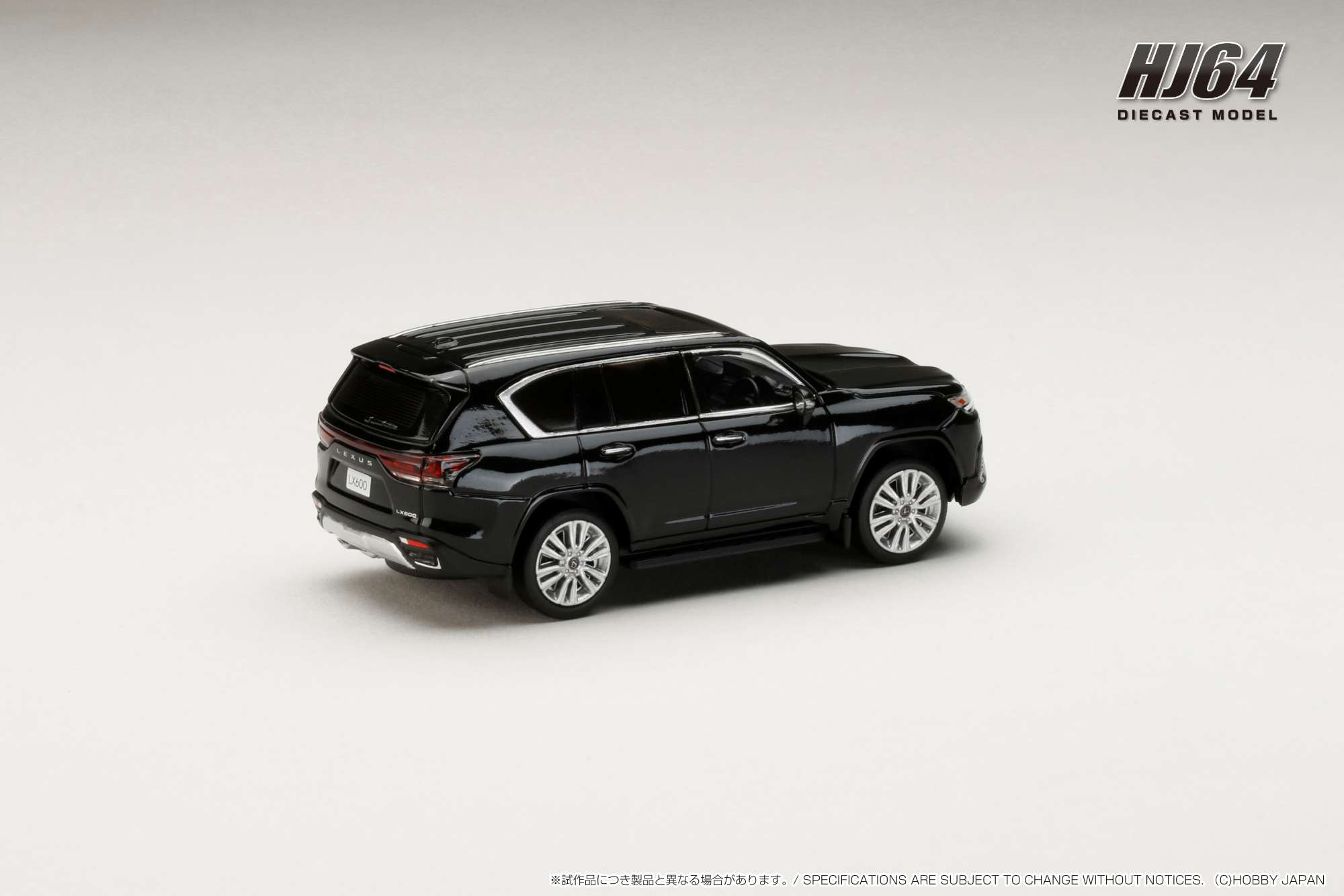 Hobby JAPAN Minicar Project (@HJ_Minicar) / X