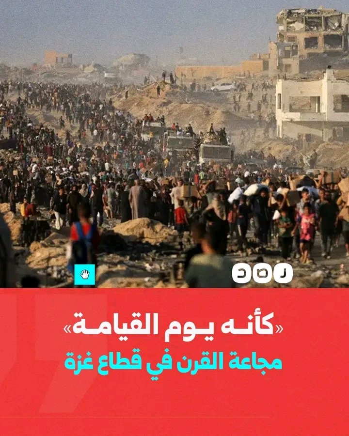SHADYQQQQQ's tweet photo. أيامٌ ثِقال، تهدم الروح والله وتُفتت الجسد، فاللهم هوِّن علينا ثِقلها، اللهم الطف بِنا، وخفف عنا، واجعل غزة آمنةً مُطمئنةً يا رب..اللهم خفف ثِقل هذه الليالي علينا، اللهم آمنا في أوطاننا. https://t.co/olCyamkl0p