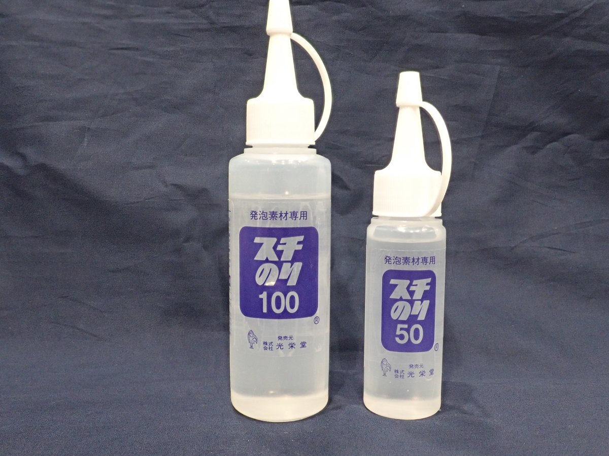 Models IMON 【鉄道模型】公式 on X