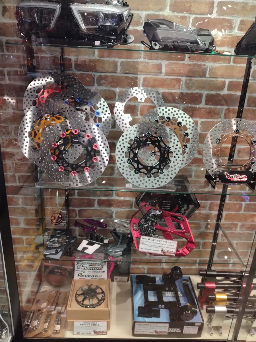 ☆最惡加奈☆ on X